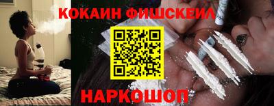 дмт Янаул