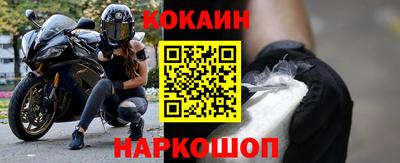 первитин Ярославль