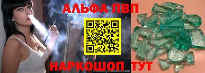PSILOCYBIN Ярцево