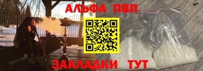 дмт Янаул