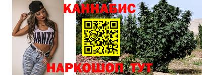 дмт Янаул