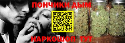 первитин Ярославль