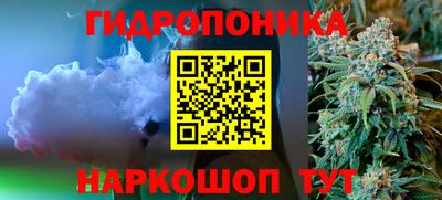 первитин Ярославль