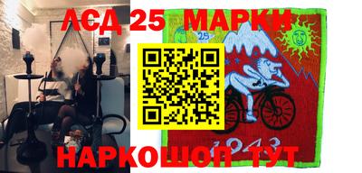 первитин Ярославль