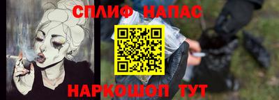 дмт Янаул