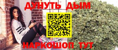 PSILOCYBIN Ярцево
