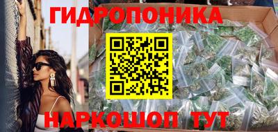 дмт Янаул