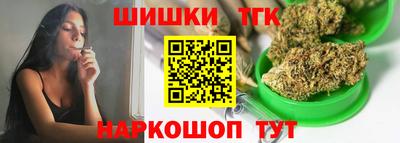 первитин Ярославль