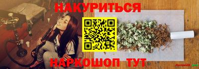 дмт Янаул