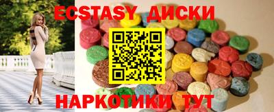 PSILOCYBIN Ярцево