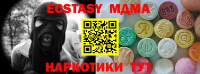 первитин Ярославль