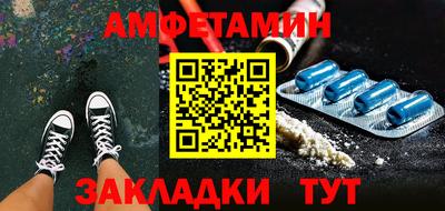 дмт Янаул