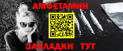 дмт Янаул