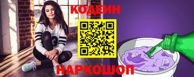 PSILOCYBIN Ярцево
