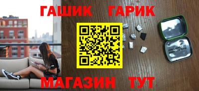 первитин Ярославль