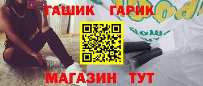 дмт Янаул