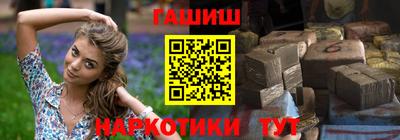 первитин Ярославль