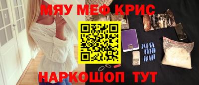 дмт Янаул