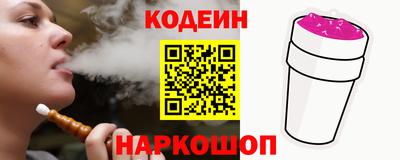 первитин Ярославль