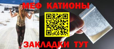 первитин Ярославль